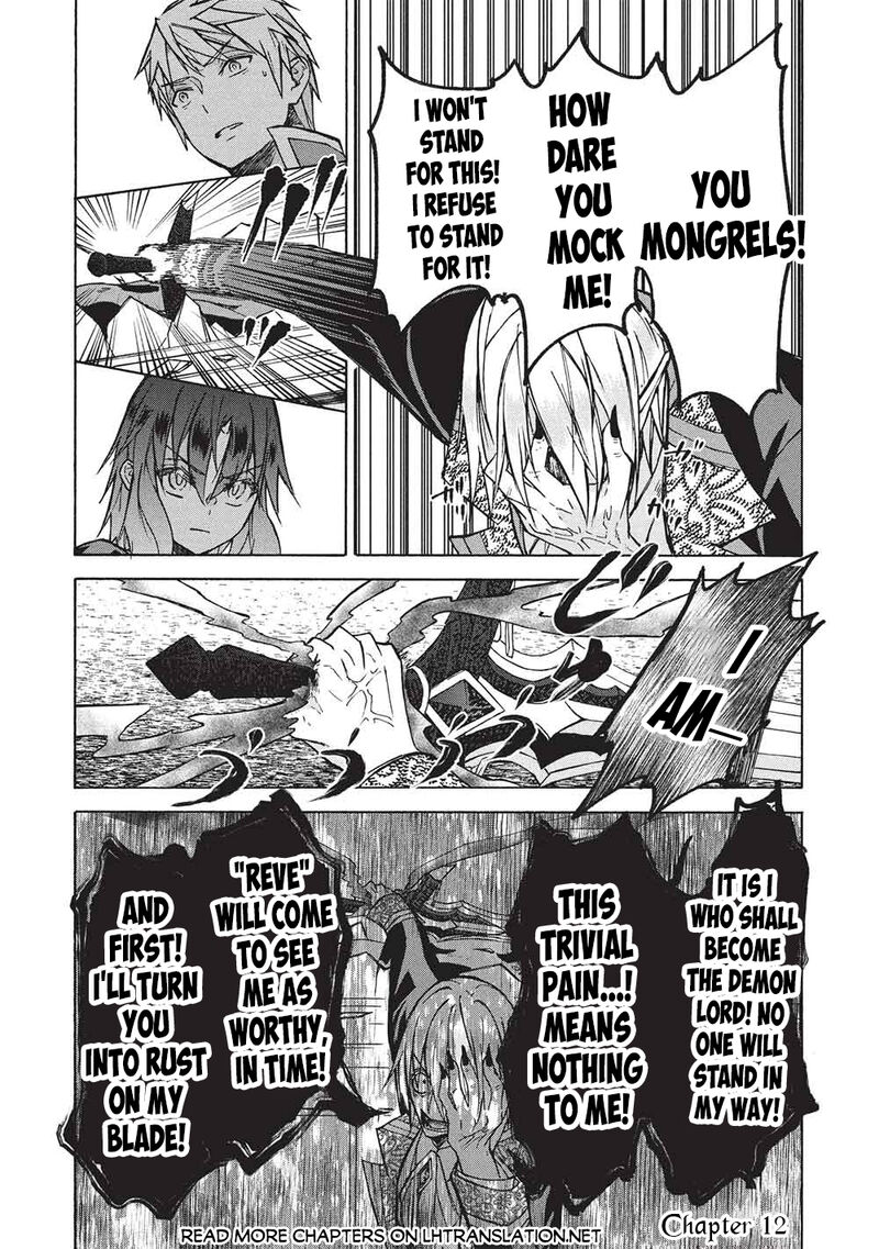 Nou Aru Ogre Ga Tsuno Wo Kakusu 12b 1