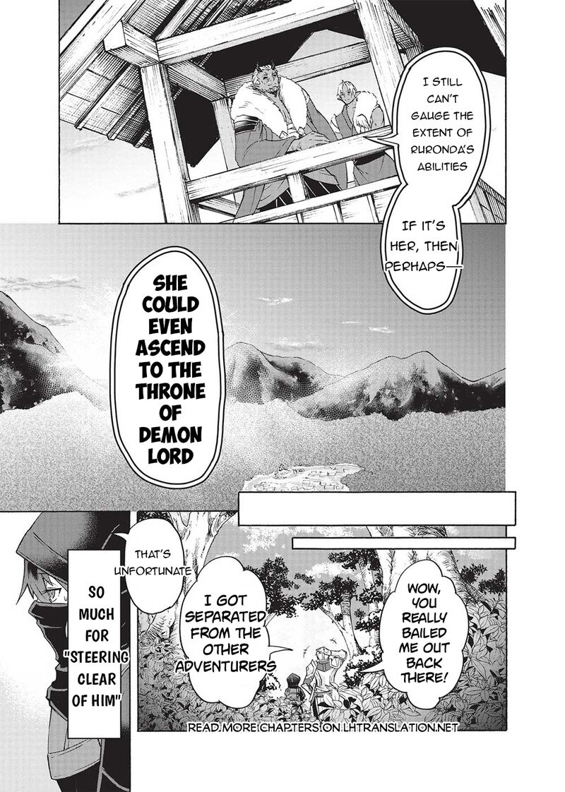 Nou Aru Ogre Ga Tsuno Wo Kakusu 2 23