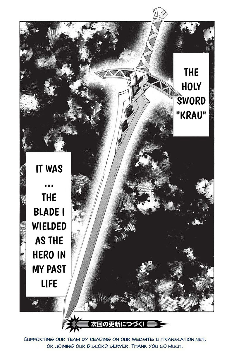 Nou Aru Ogre Ga Tsuno Wo Kakusu 3b 19