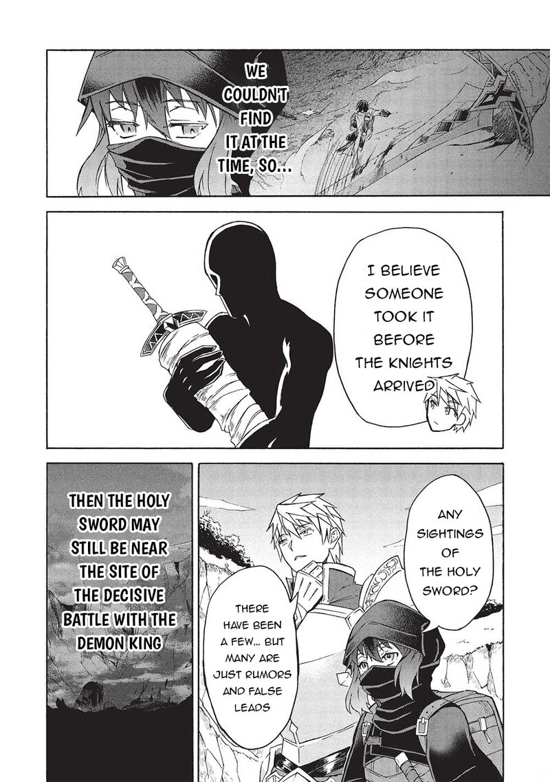 Nou Aru Ogre Ga Tsuno Wo Kakusu 4b 4