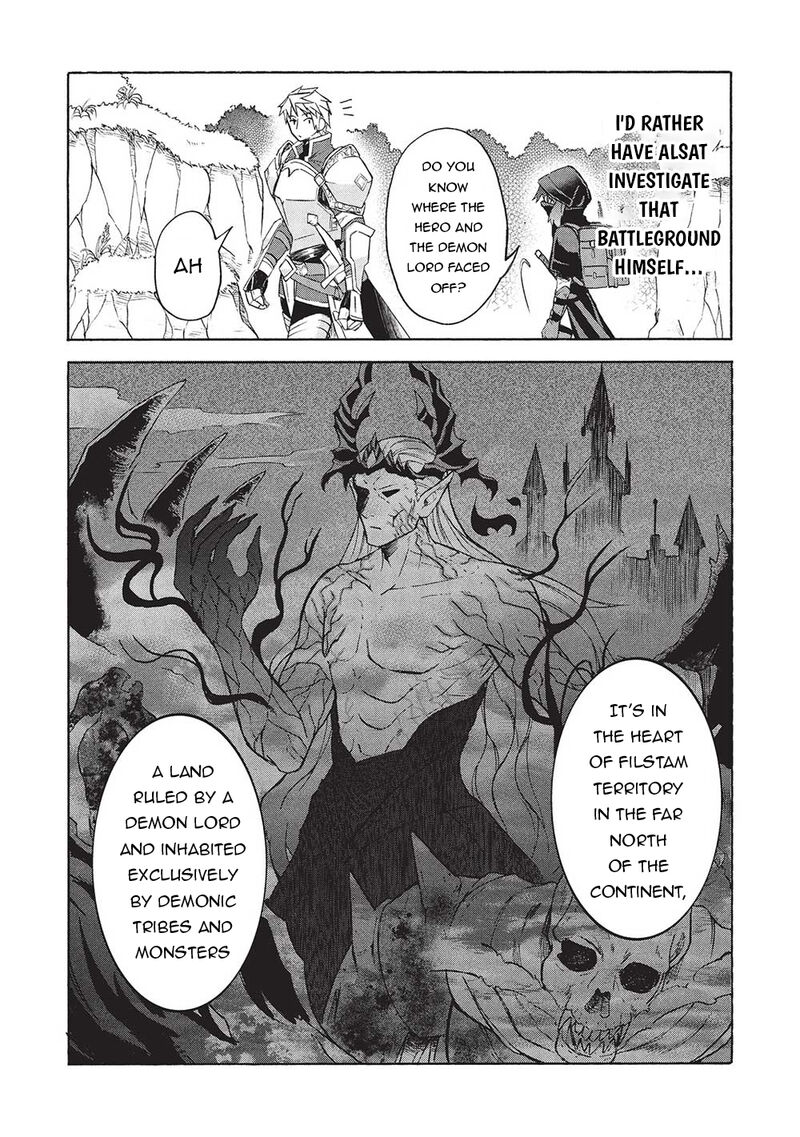 Nou Aru Ogre Ga Tsuno Wo Kakusu 4b 6