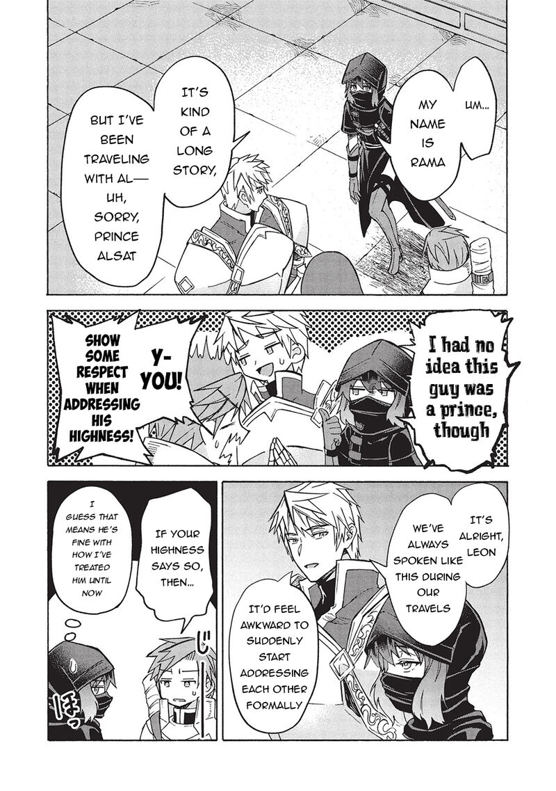 Nou Aru Ogre Ga Tsuno Wo Kakusu 9b 8