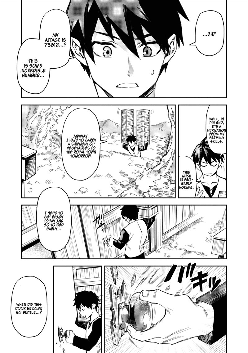 Noumin Kanren No Skill Bakka Agetetara Naze Ka Tsuyoku Natta 1 10