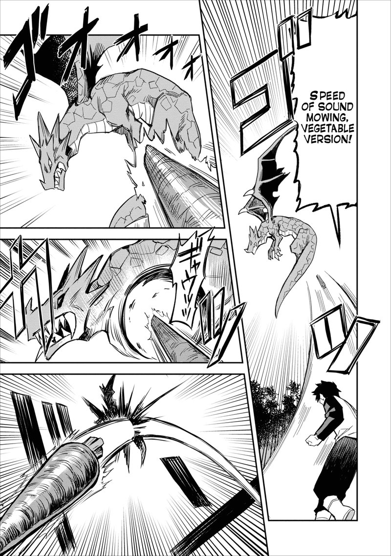 Noumin Kanren No Skill Bakka Agetetara Naze Ka Tsuyoku Natta 1 12