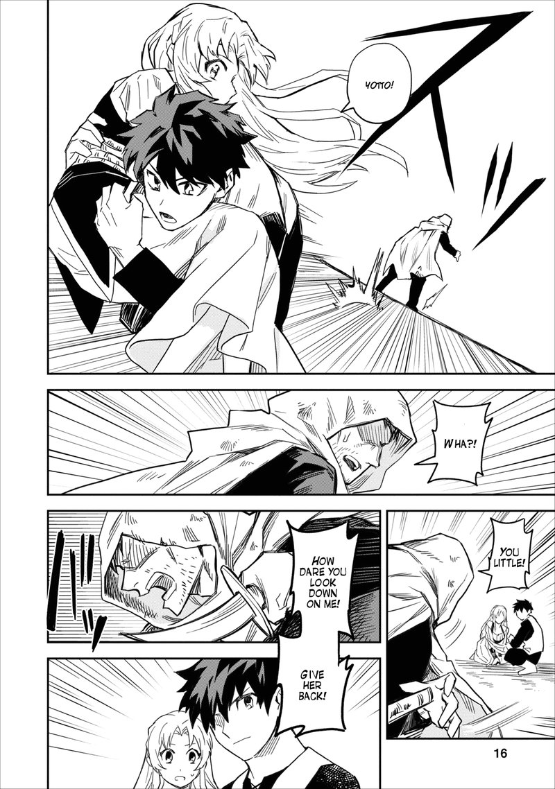 Noumin Kanren No Skill Bakka Agetetara Naze Ka Tsuyoku Natta 1 15
