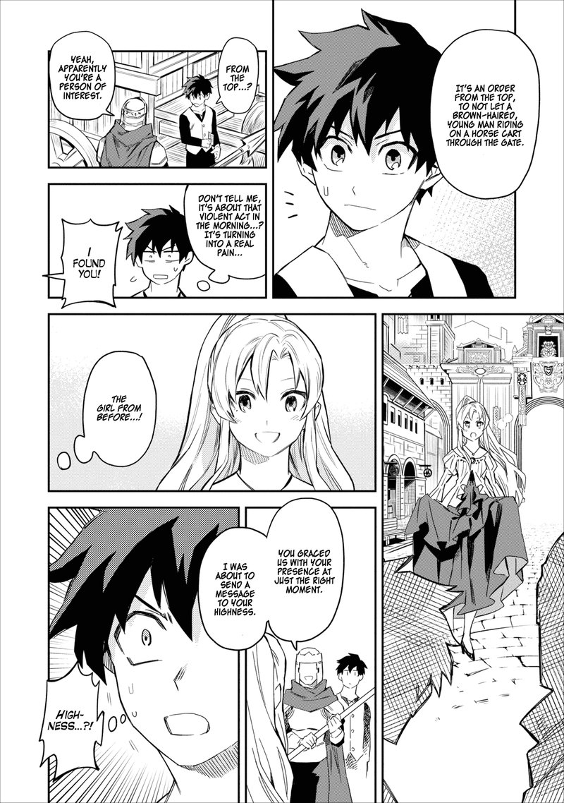 Noumin Kanren No Skill Bakka Agetetara Naze Ka Tsuyoku Natta 1 19