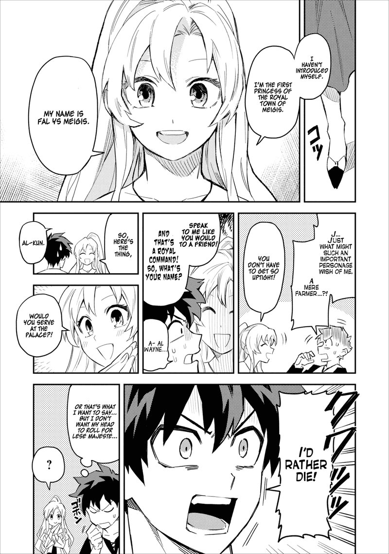 Noumin Kanren No Skill Bakka Agetetara Naze Ka Tsuyoku Natta 1 20