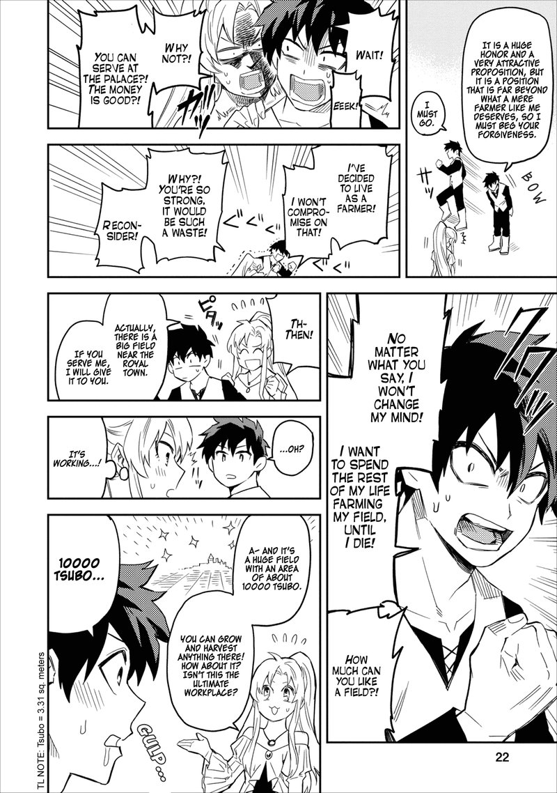 Noumin Kanren No Skill Bakka Agetetara Naze Ka Tsuyoku Natta 1 21