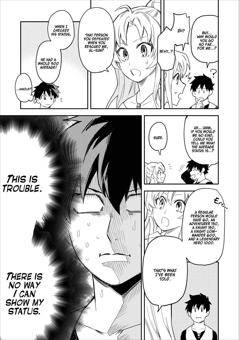 Noumin Kanren No Skill Bakka Agetetara Naze Ka Tsuyoku Natta 1 22