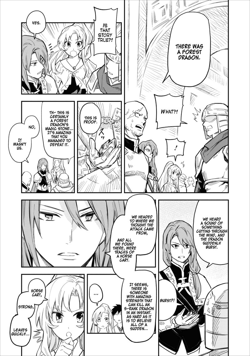 Noumin Kanren No Skill Bakka Agetetara Naze Ka Tsuyoku Natta 1 24