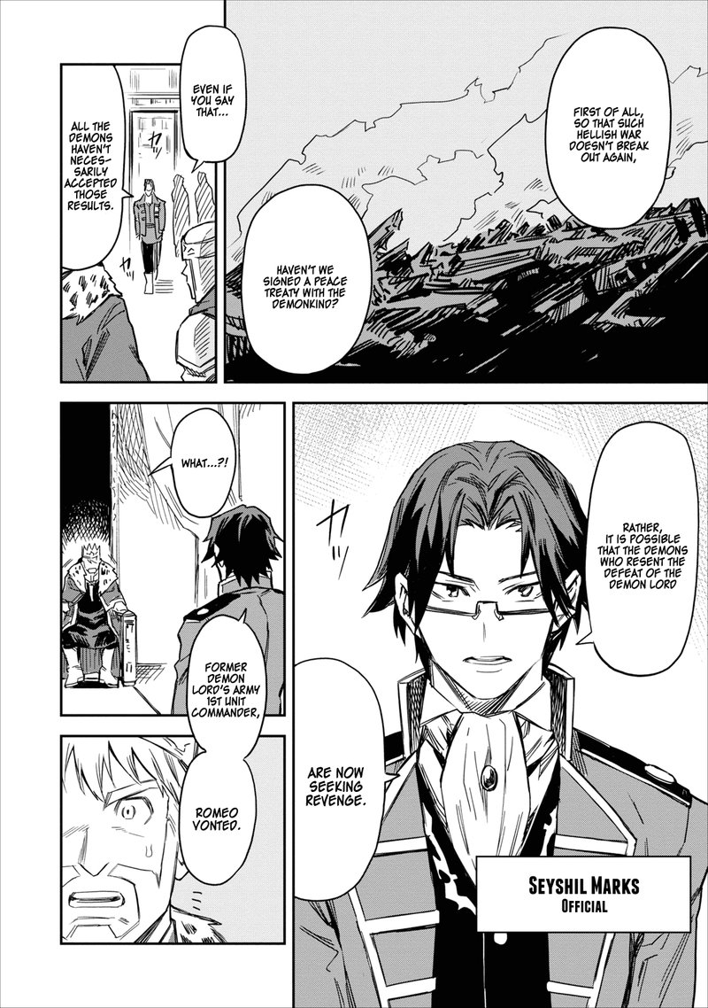 Noumin Kanren No Skill Bakka Agetetara Naze Ka Tsuyoku Natta 1 27
