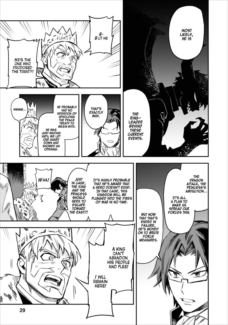 Noumin Kanren No Skill Bakka Agetetara Naze Ka Tsuyoku Natta 1 28