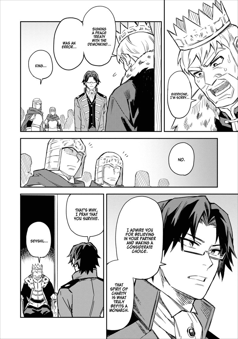 Noumin Kanren No Skill Bakka Agetetara Naze Ka Tsuyoku Natta 1 29
