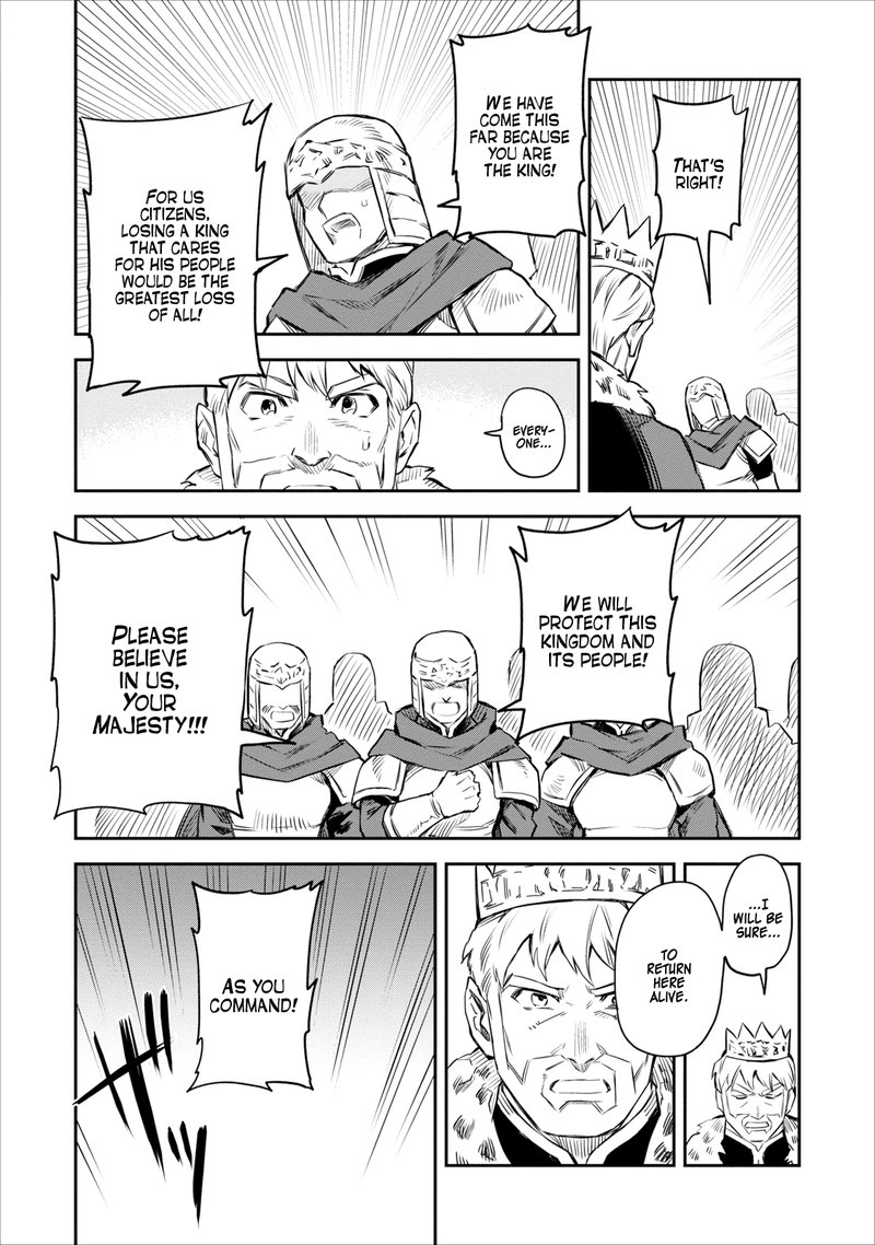 Noumin Kanren No Skill Bakka Agetetara Naze Ka Tsuyoku Natta 1 30
