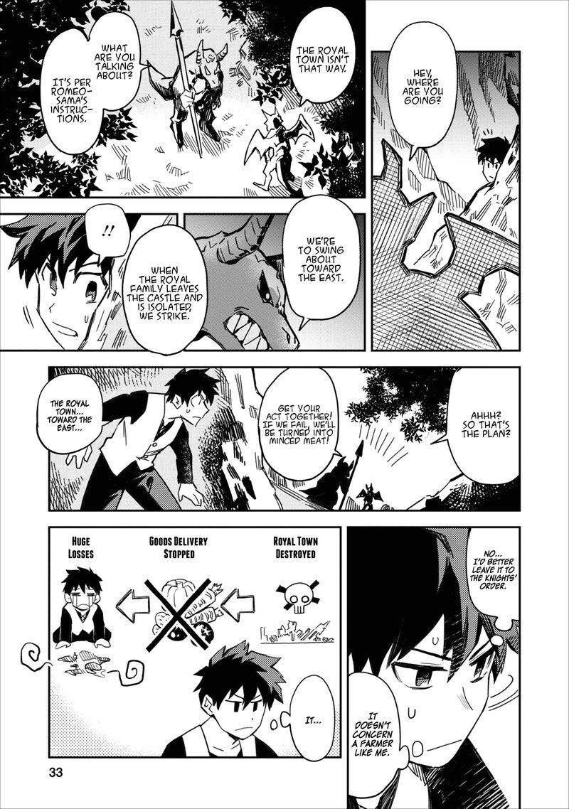 Noumin Kanren No Skill Bakka Agetetara Naze Ka Tsuyoku Natta 1 32