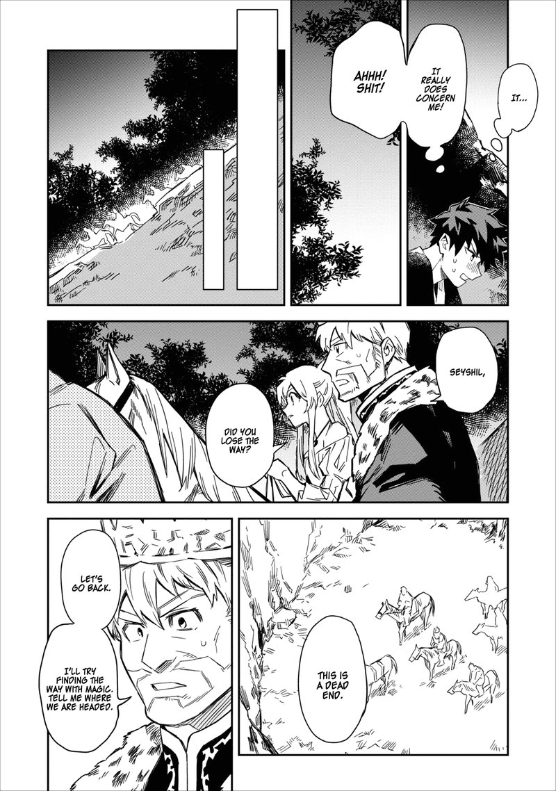 Noumin Kanren No Skill Bakka Agetetara Naze Ka Tsuyoku Natta 1 33