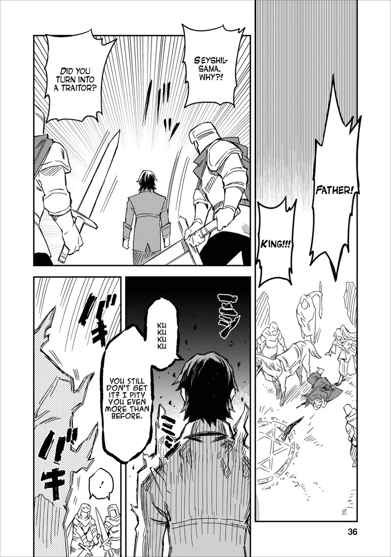 Noumin Kanren No Skill Bakka Agetetara Naze Ka Tsuyoku Natta 1 35