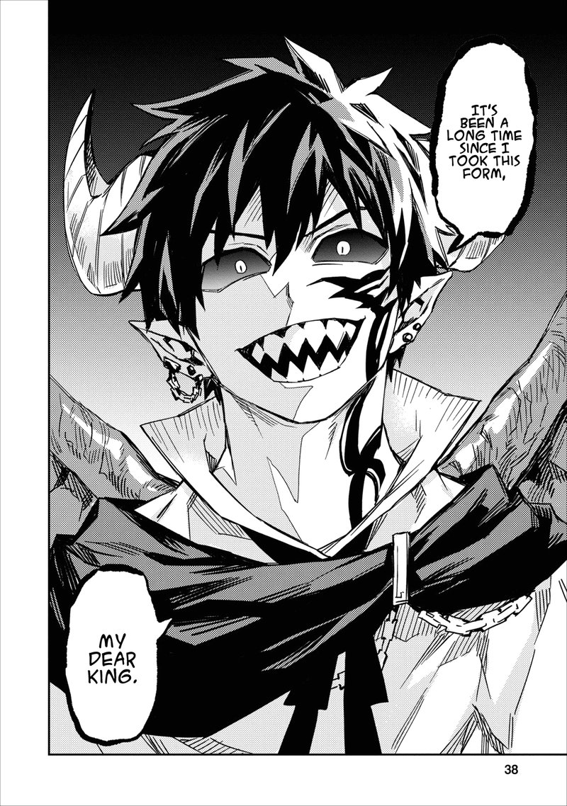Noumin Kanren No Skill Bakka Agetetara Naze Ka Tsuyoku Natta 1 37