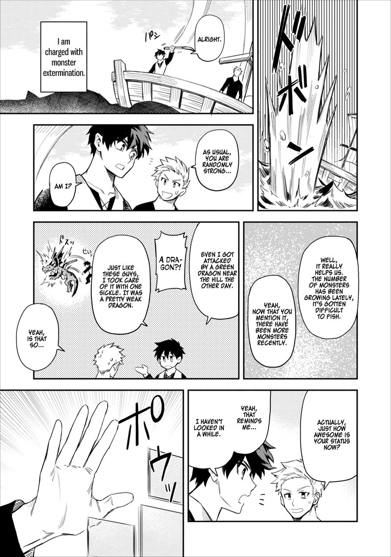 Noumin Kanren No Skill Bakka Agetetara Naze Ka Tsuyoku Natta 1 6