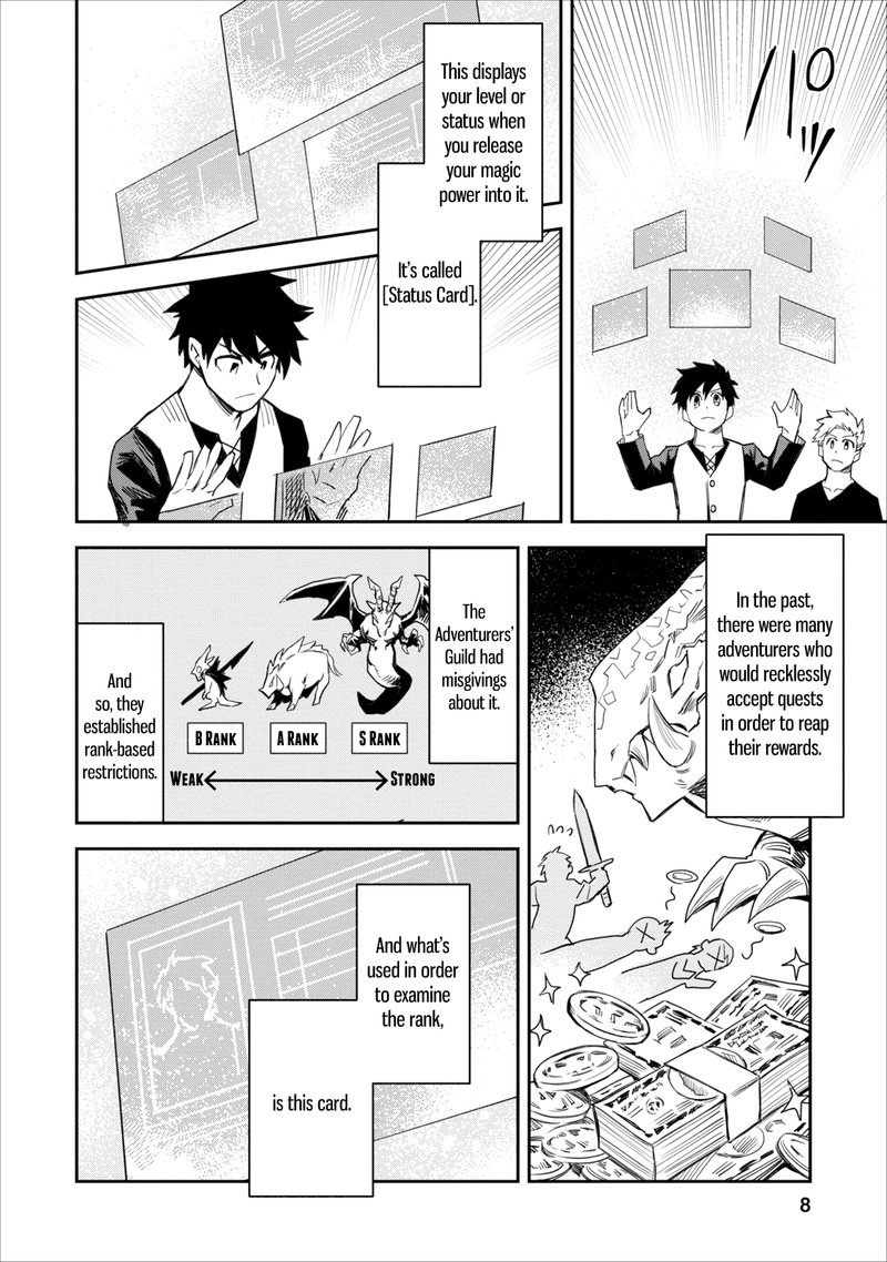 Noumin Kanren No Skill Bakka Agetetara Naze Ka Tsuyoku Natta 1 7