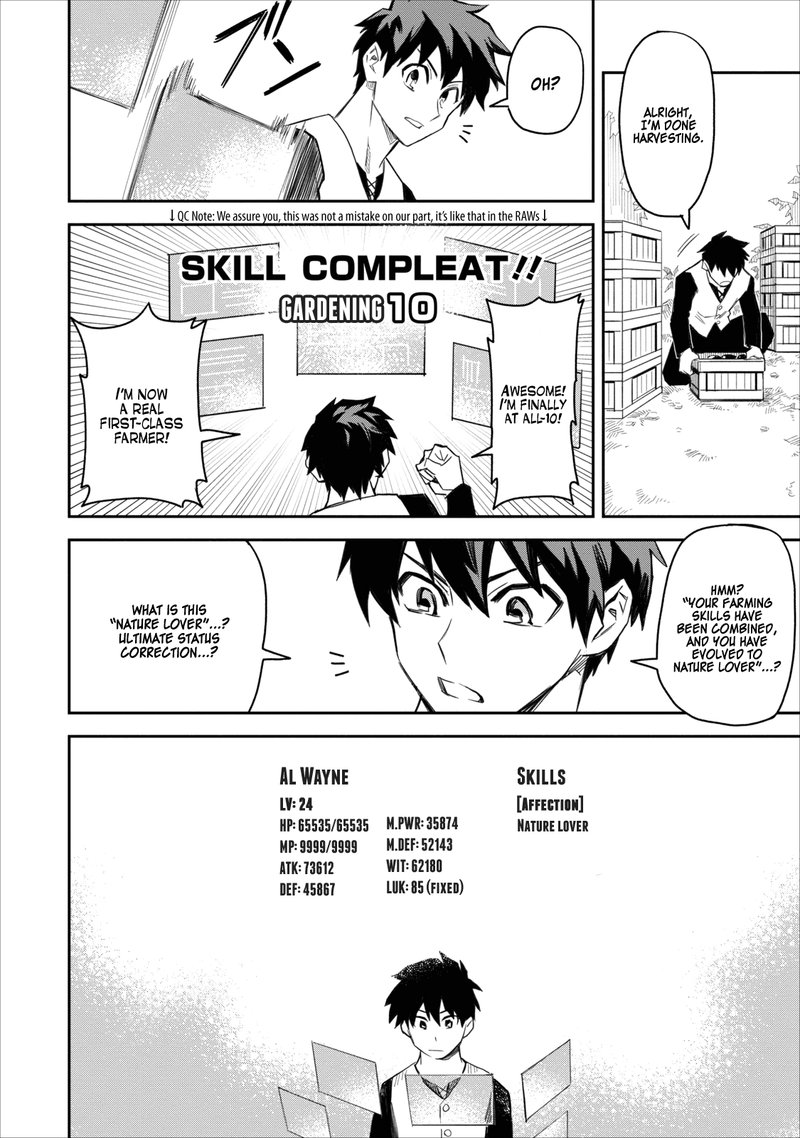 Noumin Kanren No Skill Bakka Agetetara Naze Ka Tsuyoku Natta 1 9