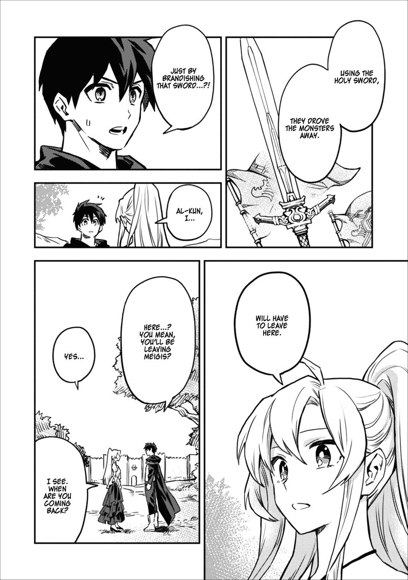 Noumin Kanren No Skill Bakka Agetetara Naze Ka Tsuyoku Natta 10 16