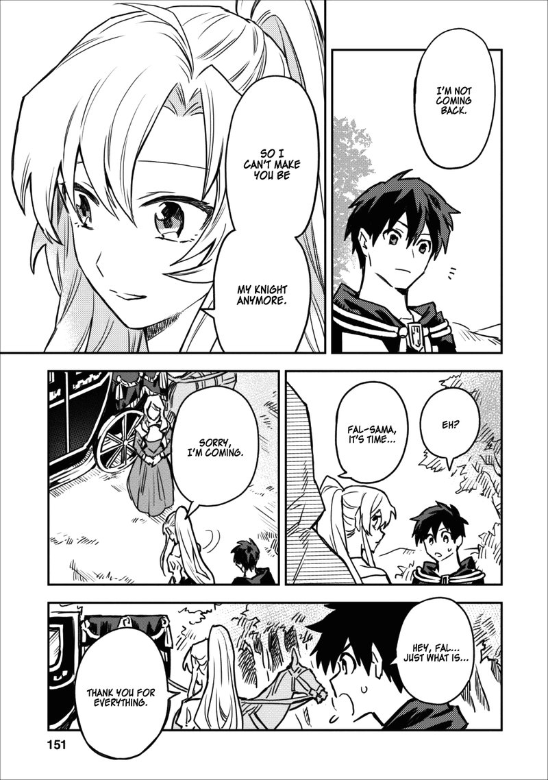 Noumin Kanren No Skill Bakka Agetetara Naze Ka Tsuyoku Natta 10 17