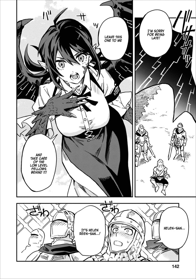 Noumin Kanren No Skill Bakka Agetetara Naze Ka Tsuyoku Natta 10 8