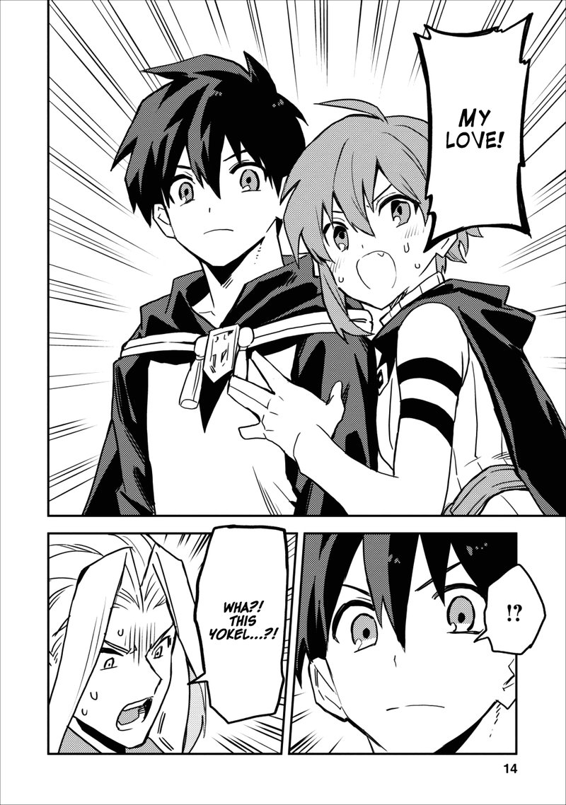Noumin Kanren No Skill Bakka Agetetara Naze Ka Tsuyoku Natta 11 12