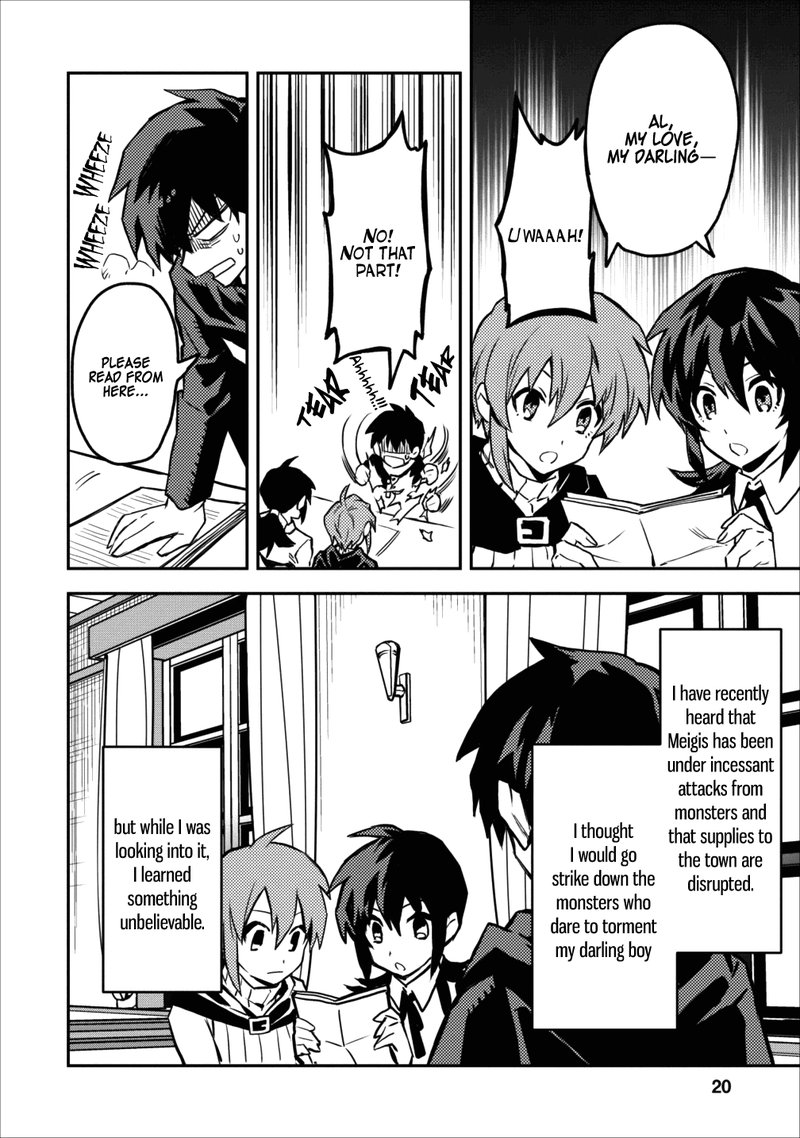 Noumin Kanren No Skill Bakka Agetetara Naze Ka Tsuyoku Natta 11 18