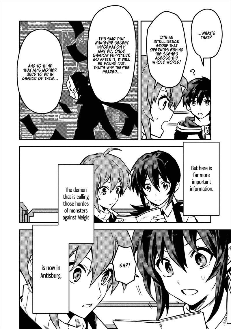 Noumin Kanren No Skill Bakka Agetetara Naze Ka Tsuyoku Natta 11 20