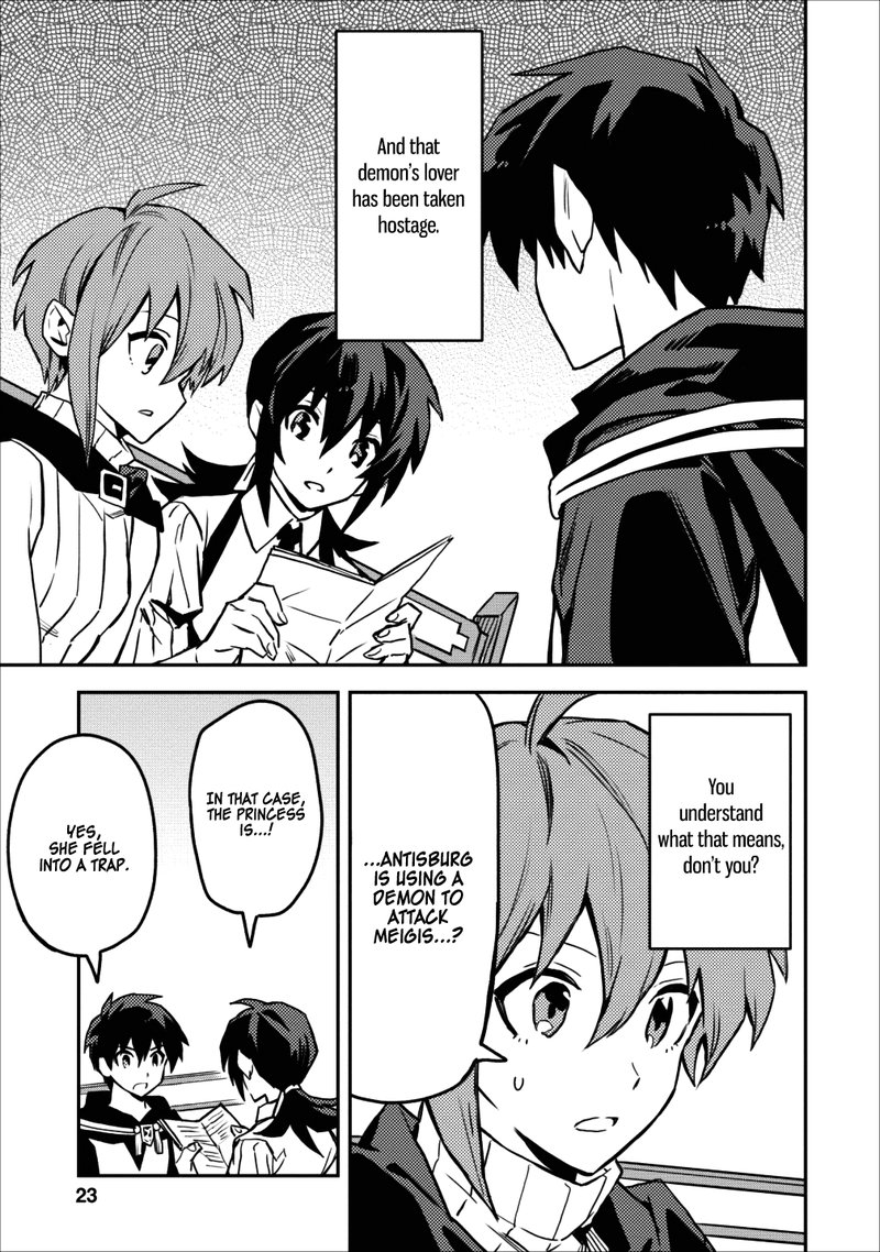 Noumin Kanren No Skill Bakka Agetetara Naze Ka Tsuyoku Natta 11 21