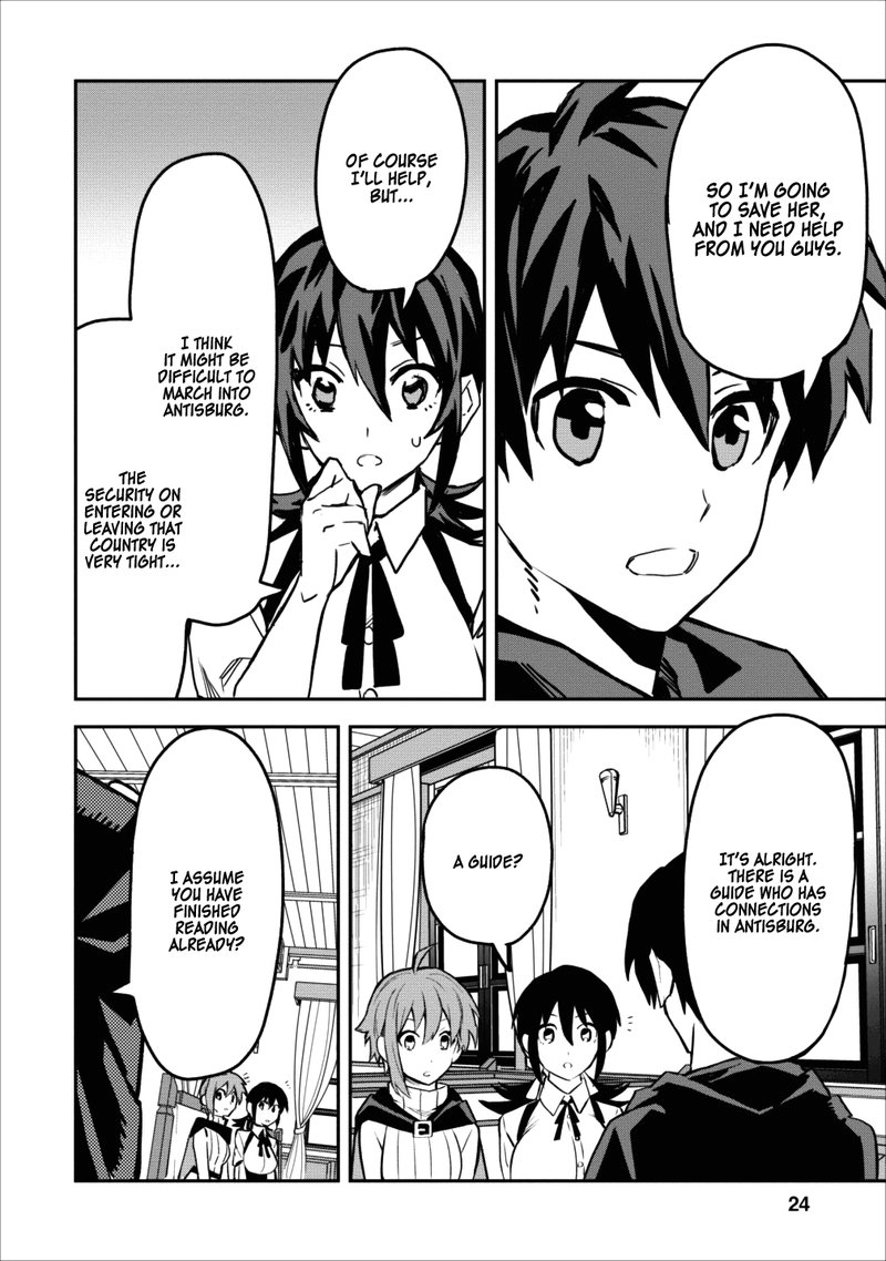 Noumin Kanren No Skill Bakka Agetetara Naze Ka Tsuyoku Natta 11 22