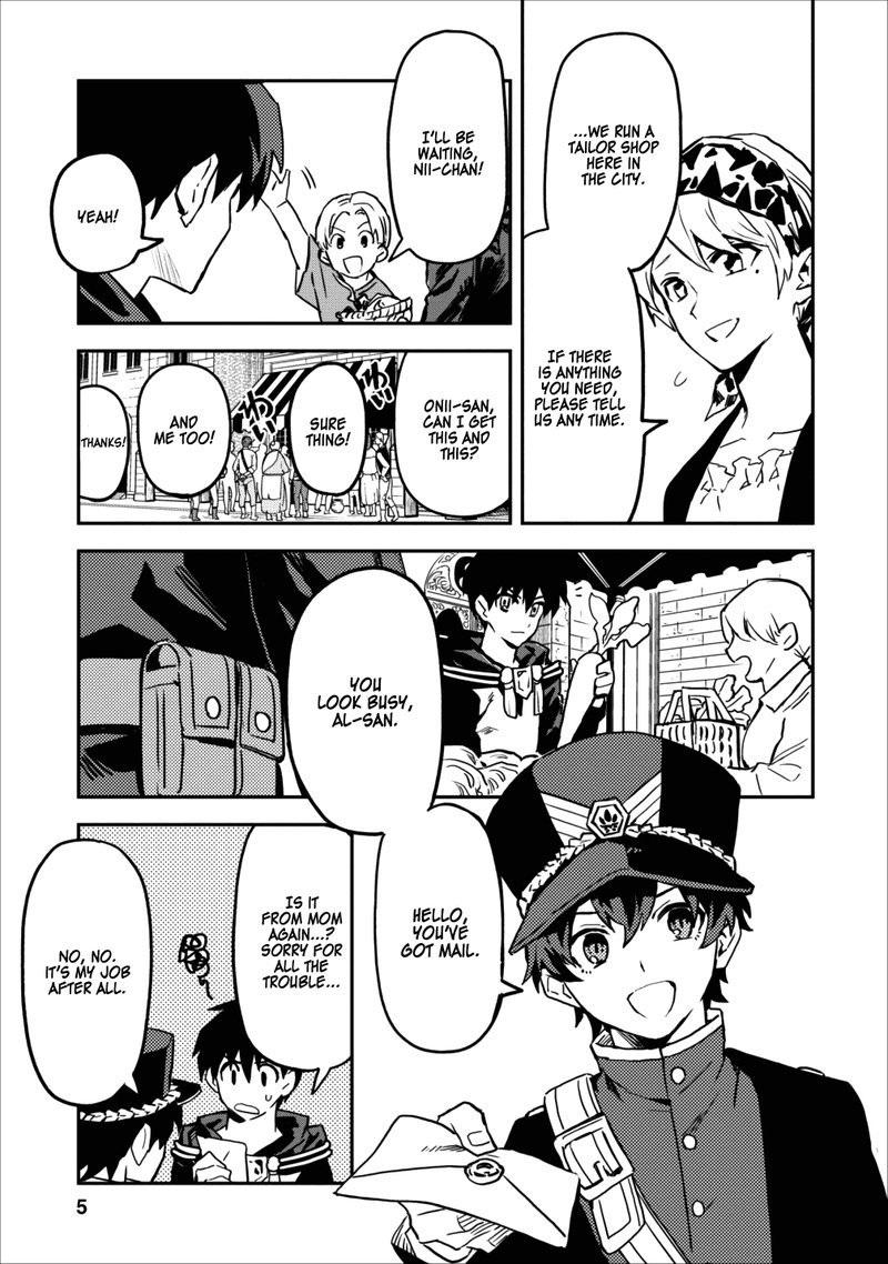 Noumin Kanren No Skill Bakka Agetetara Naze Ka Tsuyoku Natta 11 3