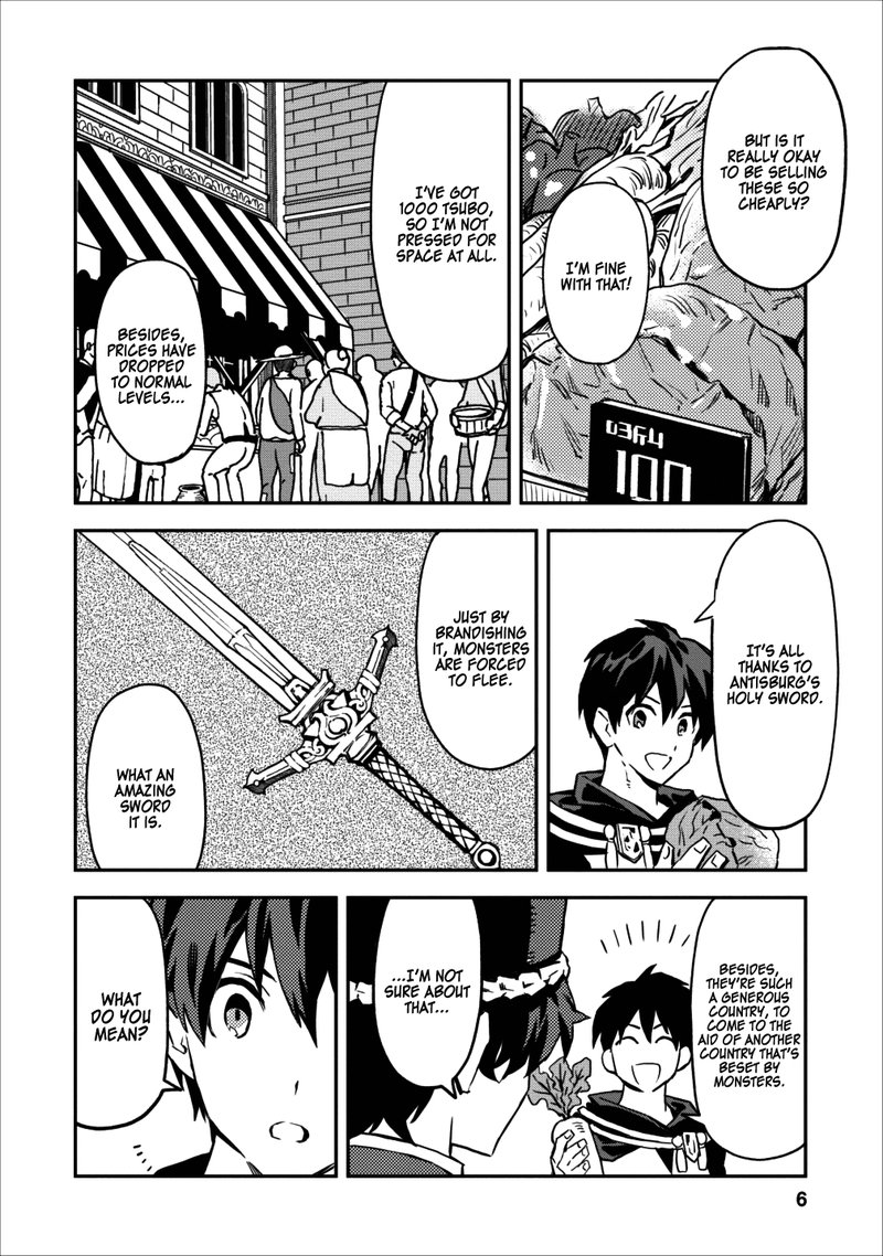 Noumin Kanren No Skill Bakka Agetetara Naze Ka Tsuyoku Natta 11 4