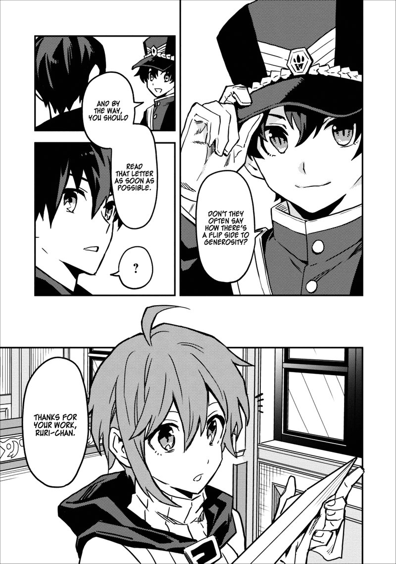 Noumin Kanren No Skill Bakka Agetetara Naze Ka Tsuyoku Natta 11 5