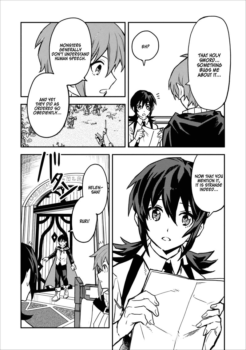 Noumin Kanren No Skill Bakka Agetetara Naze Ka Tsuyoku Natta 11 8