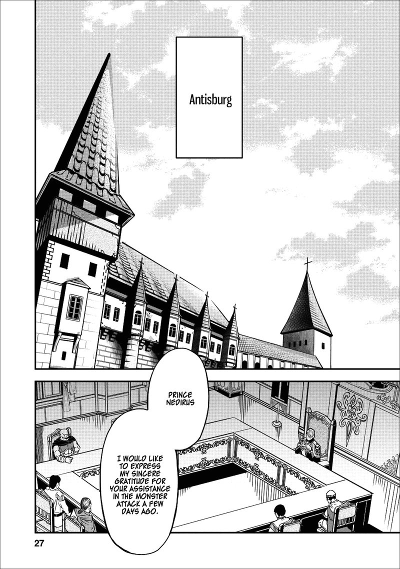 Noumin Kanren No Skill Bakka Agetetara Naze Ka Tsuyoku Natta 12 1