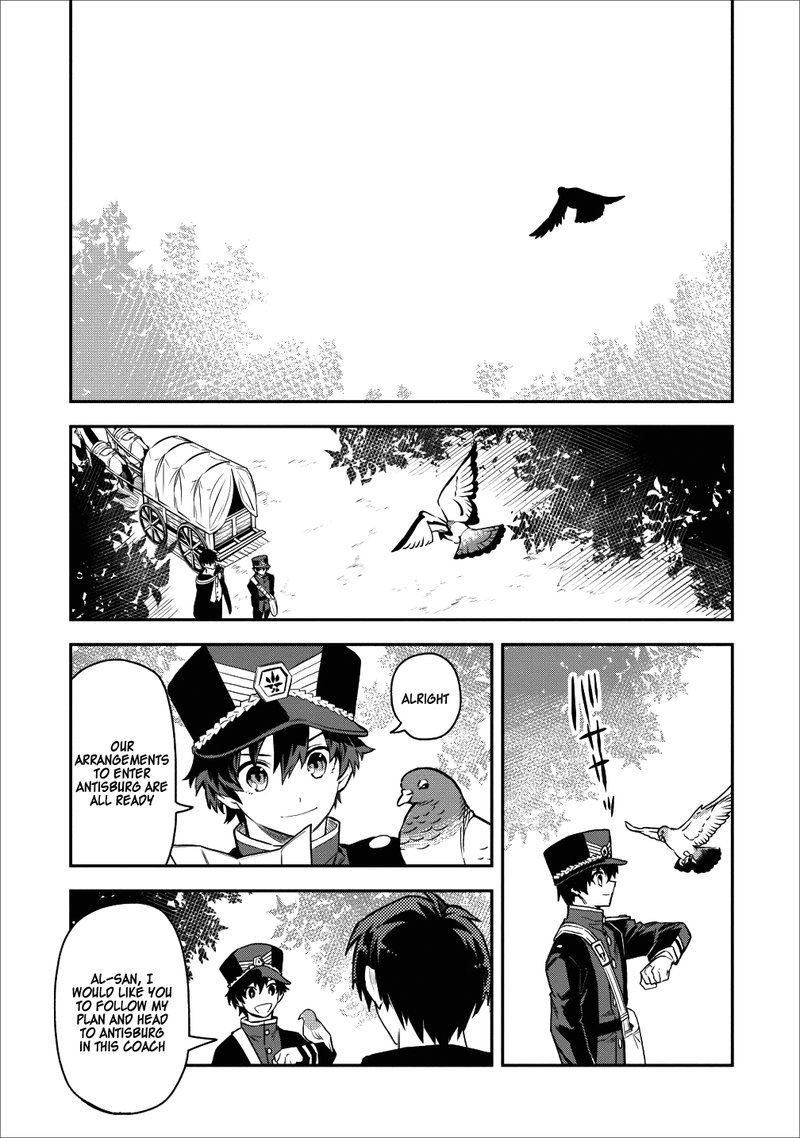 Noumin Kanren No Skill Bakka Agetetara Naze Ka Tsuyoku Natta 12 15