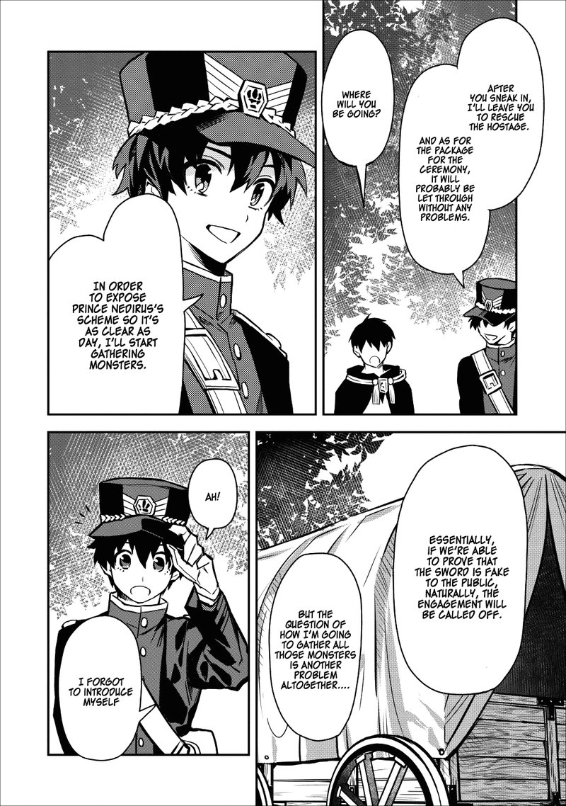 Noumin Kanren No Skill Bakka Agetetara Naze Ka Tsuyoku Natta 12 16