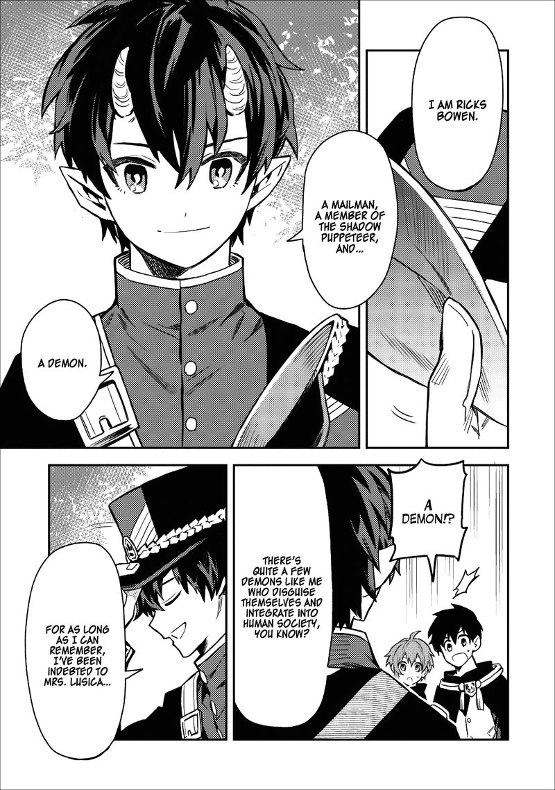 Noumin Kanren No Skill Bakka Agetetara Naze Ka Tsuyoku Natta 12 17