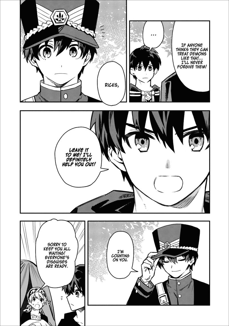 Noumin Kanren No Skill Bakka Agetetara Naze Ka Tsuyoku Natta 12 19