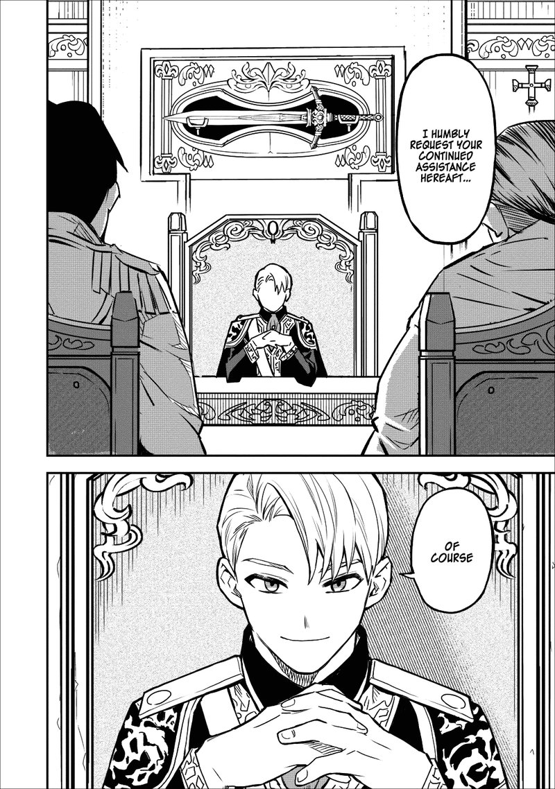 Noumin Kanren No Skill Bakka Agetetara Naze Ka Tsuyoku Natta 12 2
