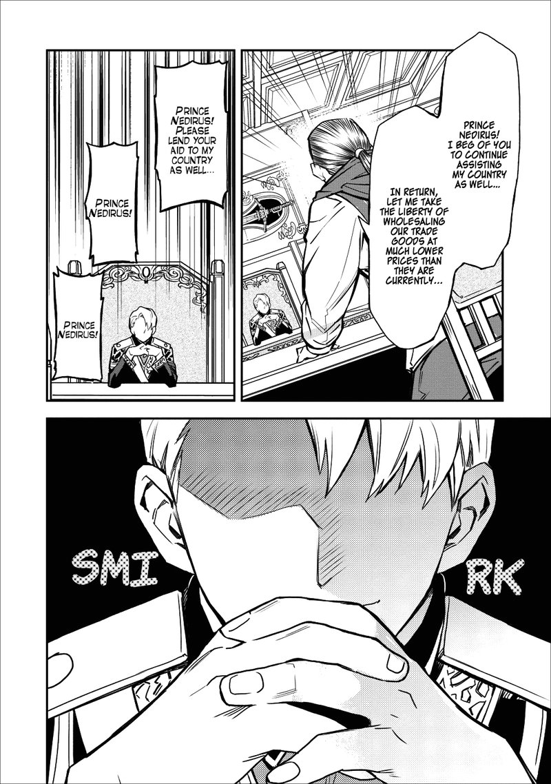 Noumin Kanren No Skill Bakka Agetetara Naze Ka Tsuyoku Natta 12 4