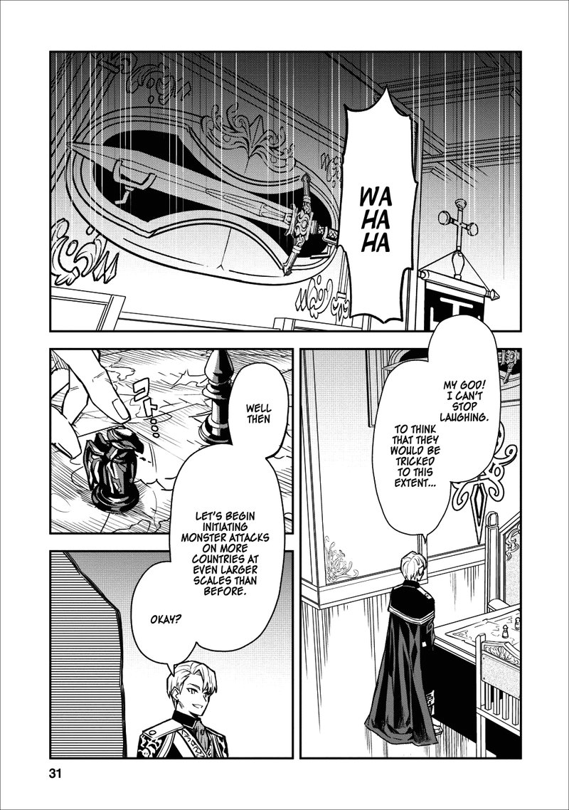 Noumin Kanren No Skill Bakka Agetetara Naze Ka Tsuyoku Natta 12 5