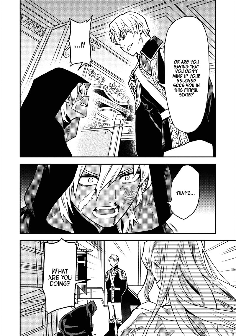 Noumin Kanren No Skill Bakka Agetetara Naze Ka Tsuyoku Natta 12 8