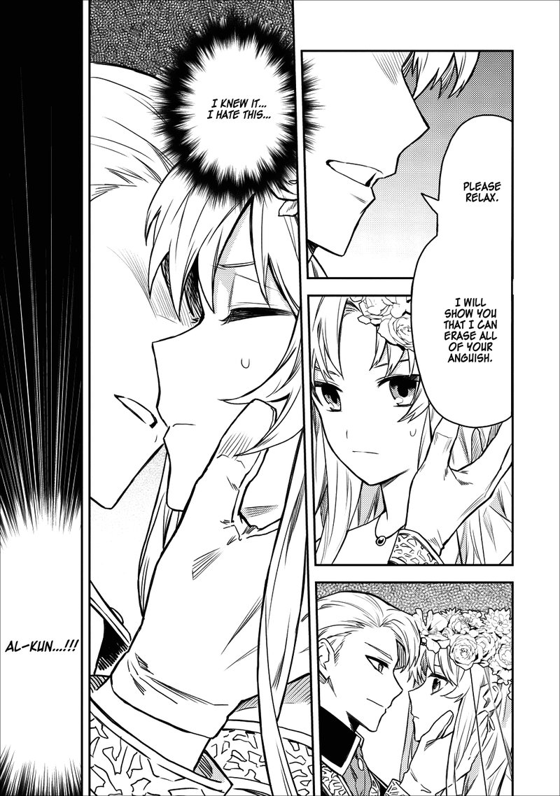 Noumin Kanren No Skill Bakka Agetetara Naze Ka Tsuyoku Natta 13 15