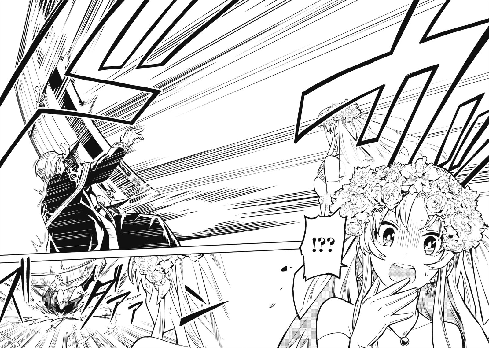 Noumin Kanren No Skill Bakka Agetetara Naze Ka Tsuyoku Natta 13 16