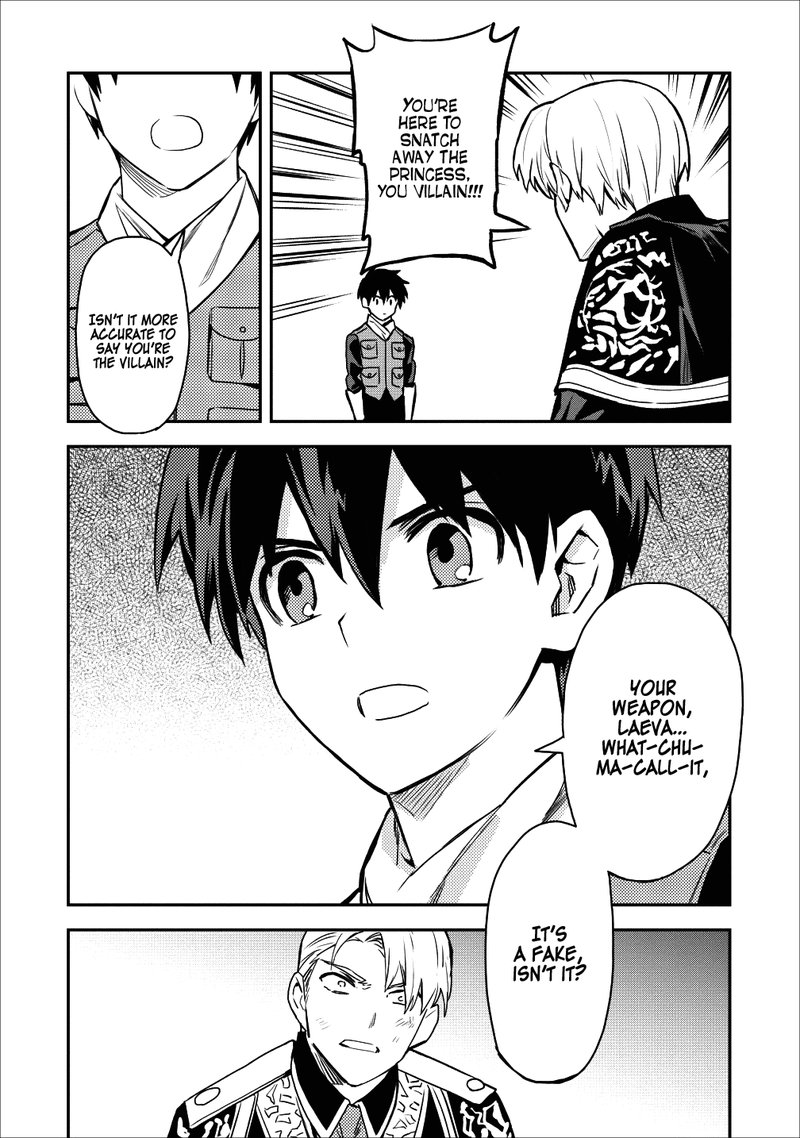 Noumin Kanren No Skill Bakka Agetetara Naze Ka Tsuyoku Natta 13 19