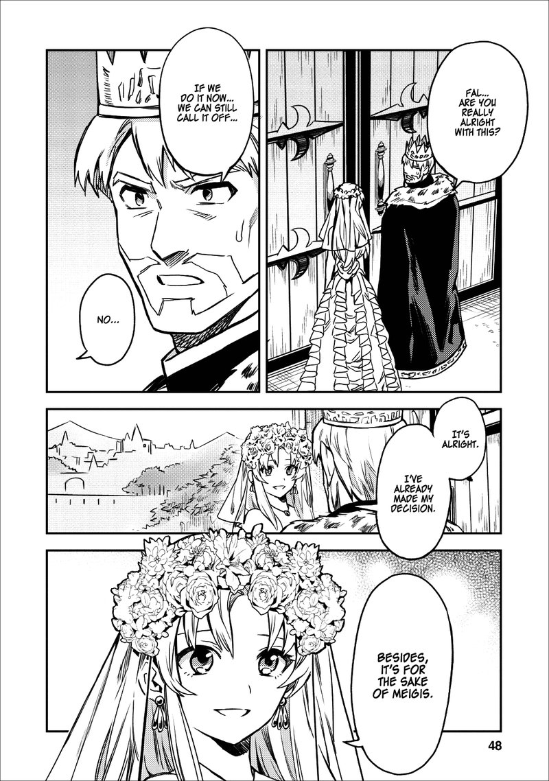 Noumin Kanren No Skill Bakka Agetetara Naze Ka Tsuyoku Natta 13 2
